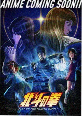 间谍过家家剧场版国语