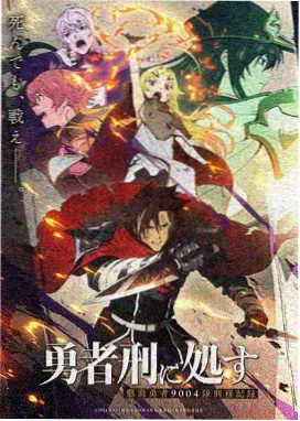 龙猫国语版