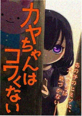 幽灵公主国语